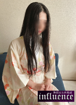 influence（東京/新宿）　恭子 嬢